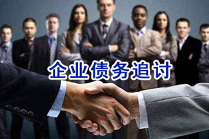 胜诉后资金缺失应对策略