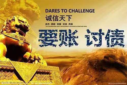 借款合同纠纷证据准备要点