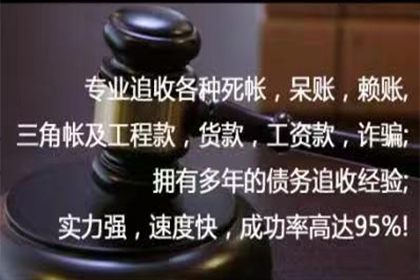 银行员工禁止参与民间借贷的规定是什么？